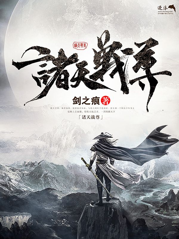 香蕉官方app